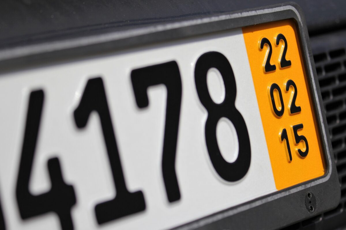 Servizio Targhe Doganali